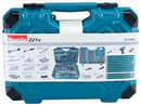 E-10883 Makita 221 Maintenance Kit
