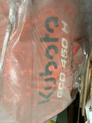 Kubota GCD450 HD Grass Collector