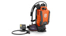 HUSQVARNA BLi950X Backpack Battery only - WITHOUT HARNESS