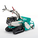 Orec HRC673 FLAIL MOWER 65CM FE250D FLAIL Mower For Professionals