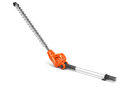 Husqvarna 110iL Battery Brushcutter / Strimmer (Unit only,  attachments optional )