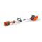 Husqvarna 110iL Battery Brushcutter / Strimmer (Unit only)
