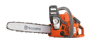 Husqvarna 120 Chainsaw 14" , Husqvarna 120 II Petrol Chainsaw