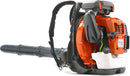 Husqvarna 370BTS Backpack Leaf Blower