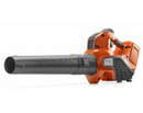 Husqvarna 325iB Blower (Unit Only)