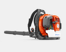 Husqvarna 360BT Backpack Blower