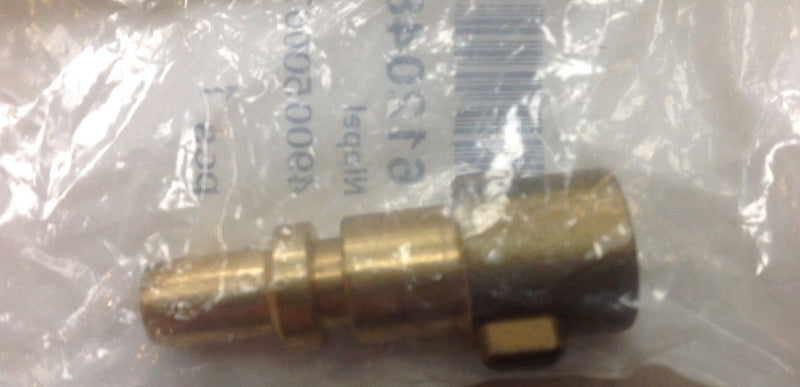 Stihl 49005006700 Coupling