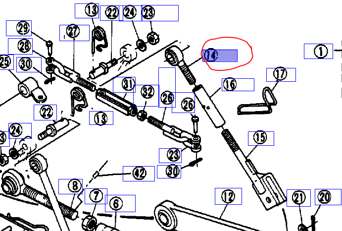 Kubota 66494-65230  Rod, Lift RH