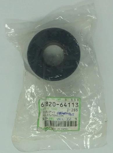 Kubota 67820-64113 Tension Pulley