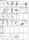 '- Kubota B2201 - Frequently Used Parts Selection
