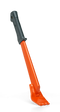 Husqvarna Impact Bar
